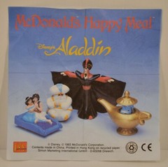 RARE 1993 Genie Magic Lamp 4.75″ McDonald’s EUROPE Action Figure Disney Aladdin
