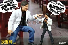 Jacky Cheung As Tears Go by FDM001 1/12 Action Figure Collectible Model