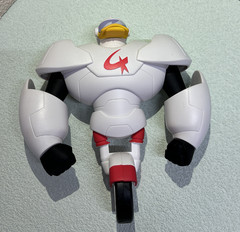 1pcs DuckTales Gizmoduck 5.91inch Toy