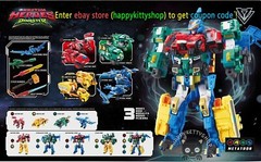 Quantum Heroes Dinoster Guardians 4in1 Metatron Figure Dinosaurs Robot Combiner