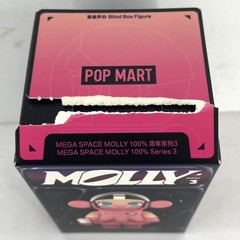 POP MART 100% Mega Space Molly Series 3 Confirmed Figure Toy – Tenderheart Bear
