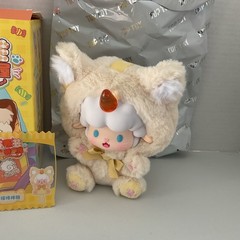 TOP TOY Gyun Candy Land Series Plush Pendant Blind Box Confirmed Yellow / Beige