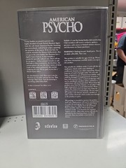 Iconiq Studios – American Psycho – Patrick Bateman – 1/6 Scale Collectible!