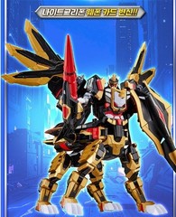 Metal Cardbot W Season3 NIGHTGRIFFON Transformer Robot Night Griffon Kids Toy