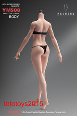 US YM508 1/6 Female Flexible Seamless Silicone Fitness Body Pale Detail Figure