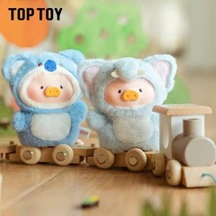 Toyzero Lulu The Piggy Animal Party Puppet Show 3.9In Vinyl Plush Pendant Gift