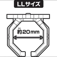 Bandai Kamen Rider Wizard Driver DX Official Ring Parts Adult LL-Size / Set of 4
