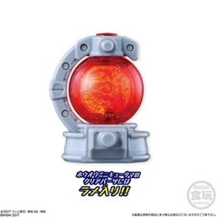 Power Rangers Kyuranger Mini Pla 04 GIGANT HOUOU Megazord All 6 Set Bandai F/S