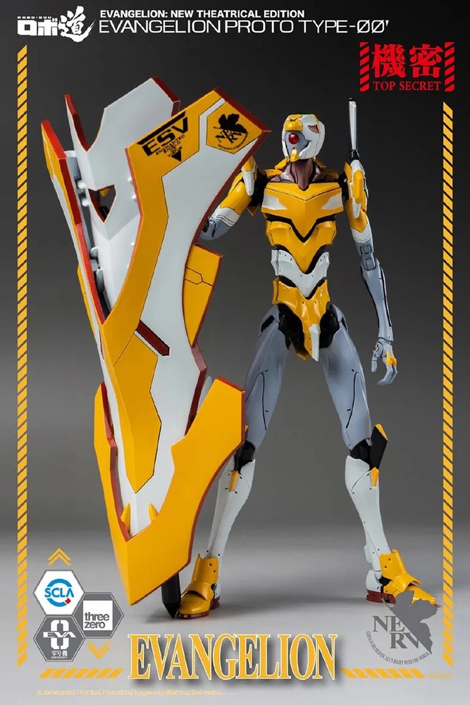 Threezero 3Z0230 Robo-Dou Proto Type-00′ Theatrical Edition New in Stock