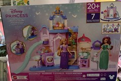 Disney Princess Pet Palace Playset- 25 Pieces- New In Box
