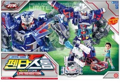 Hello Carbot Crystal PENTA STORM X Limited Edition Transforming Robot 5-Cars Toy