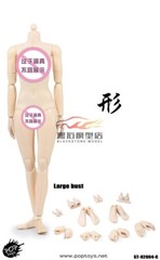 POPTOYS 1/6 92004C Pale Skin Mid Bust 12″ Female Action Figure Body Hands Toys