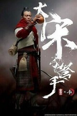 Song Dynasty Archer bonus Head Sculpt Metal Armor 1/6 KongLingGe KQ001 USA