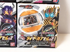 Kamen Rider ZEZTZ SG Rider Capsem 01 02 complete 12 BOX set Bandai NEW FedEx DHL