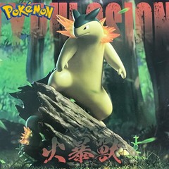 Pokemon Typhlosion Quilava Cyndaquil Figure 13cm PVC Action Statue Model Toy