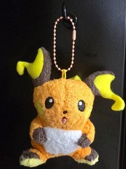 Pokemon Store All Together Zap Zap Magnet Mascot Collection Vol.9