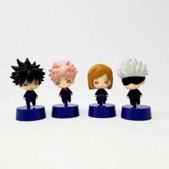 JUJUTSU KAISEN Nitotan Figure Collection Vol 1 : Complete Set of 4 Figures [a18]