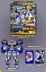 Metal Cardbot S Season2 BLUE COP TRINITY Transformer Robot Car Figure Toy 2024