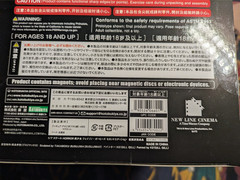 KOTOBUKIYA Freddy Vs. Jason Voorhees 2nd Edition Bishoujo Statue Figure In Box
