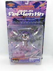 Kaiyodo Virtual-On Oratorio Tangram Fei-Yen Kn RVR-14 R.N.A. Side Figure New VTG