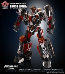 TOYS ALLIANCE ARC-02 ARCHE-YMIRUS TYPE-03 FROST LIGHT 1/35 Complete Figure Gift