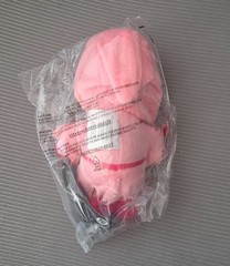 NEW 2026! Culturefly x Scream | Ghostface 8″ PINK Plush w/ Bloody Knife NWT