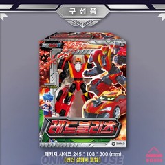 Metal Cardbot S RED BLITZ Transformation Muscle Car Action Figure Toy 2024