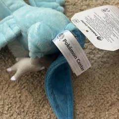 Pokemon Center Plush ARTICUNO Sitting Cuties stuffed go doll Figure FIT New Rare