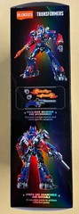 BLOKEES TRANSFORMERS CLASSIC CLASS OPTIMUS PRIME & SCOURGE 2007 Movie 2 Figures