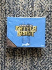 2026 SDCC Invincible Battle Beast Action Figure ULTIMATES Super7 Presale