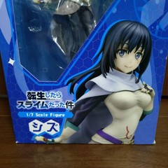 Tensura Finished Goods, Phat! Company 1/7 Shizu That Time I Got Reincarnated as