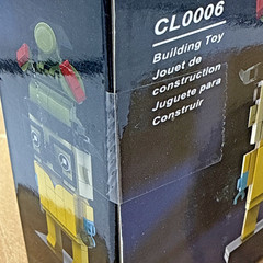 Nutain Breaking Bad Walter White Pinkman Building Kit CL0006 New/Sealed