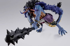 Bandai S.H.Figuarts One Piece Kaidou Man-Beast Form 9.8 in 1/12 New