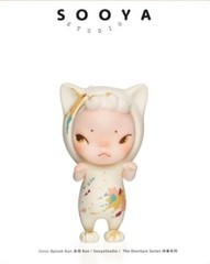 Sooya Studio Sooya The Overture Series Blind Box Figure Art Toy Gift Brand New