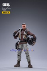 JOYTOY Boyang Feng 1/18 Male Action Figure Model 10.5cm Soldier Painted IN STOCK