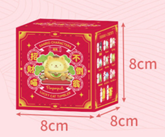 💡 TOP TOY x Sanrio Characters Lucky Cat Tumbler One Random Figure
