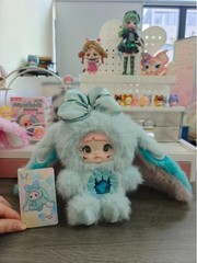 Nommi Fantasy World Series Plush Doll Blind Box Fashion Toy Pendant Random 1 PC