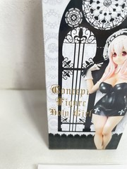 FuRyu Super Sonico Figure Holy Girl Black Ver Unopened Used DDP Japan Rare Anime