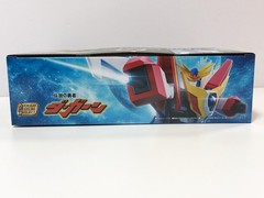 Bandai SMP Legendary Hero Da-Garn Plastic model kit NEW FedEx Apr 13. in stock.