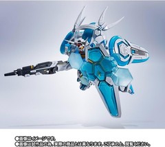 METAL ROBOT Spirits SIDE MS G-Self (Perfect Pack) Approx. 130mm ABS, PVC,