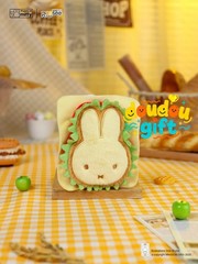 Reesee Miffy Sweet House Series Plush Keychain Blind Box Confirm Figure Official