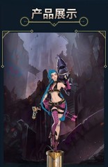 Jinx Arcane 2 League of Legends Figure | Anime Game PVC Model Collectible Statue