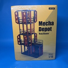 JoyToy MECHA DEPOT JT1101 – WATCHTOWER 1/18 Scale Playset Complete MISB