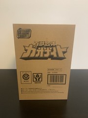 Bandai Shokugan Gao Knight Hyakujuu Sentai Gaoranger Modeling Project