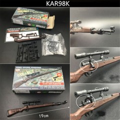 1/6 4D Military Weapon Assembling Gun Model Plastic Toy Fit 12” Soldier Figure