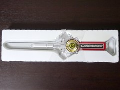 Power Rangers Turbo Carranger Viblade Weapon Mopher Gekisou Sentai Bandai Figure