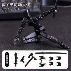 DIY T13 Luminous Articulated Robot Action Figure 3D Printed Lucky Robot Toy99