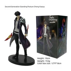 21cm In Stock Solo Leveling (Anime Version) Figure -Sung Jinwoo Action Figure