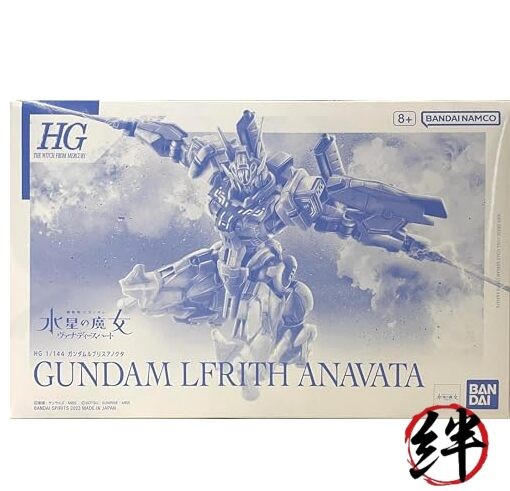 The Witch from Mercury “Vanadis Heart” 1/144 Gundam LFRITH ANAVATA