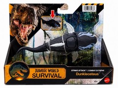 Jurassic World Survival Dinosaur Figure Lot 4 Mattel New Sealed Vespersaurus
